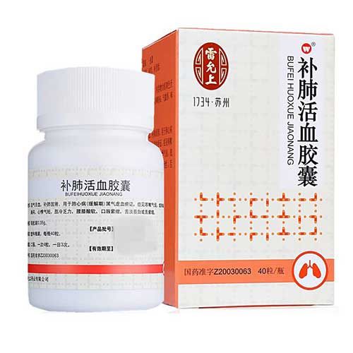 Bufei huoxue capsule