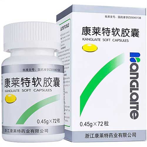 Kanglaite soft capsules