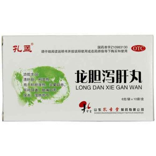 Longdan xiegan wan