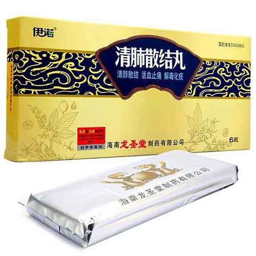 Qingfei huajie wan