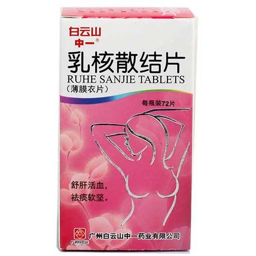 Ruhe sanjie Tablet