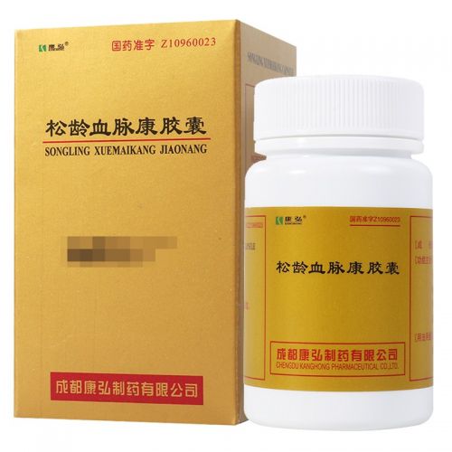 Songling Xuemaikang Capsule