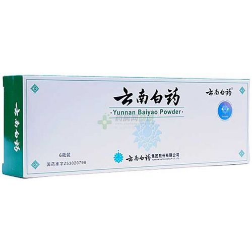 Yunnan baiyao Power-4g*6vials